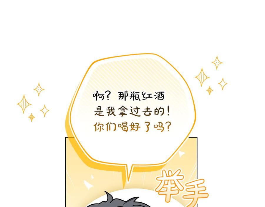 第228页