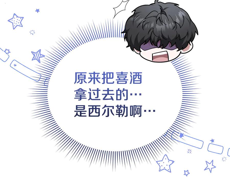 第230页