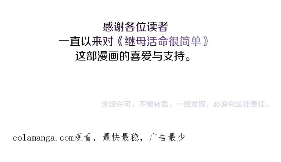 第232页