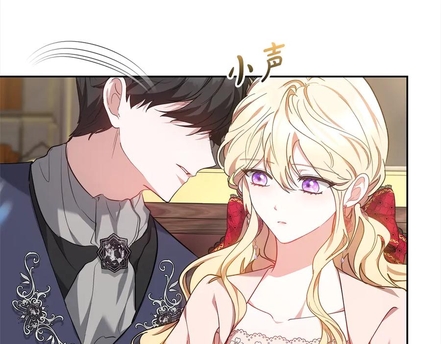 第190页