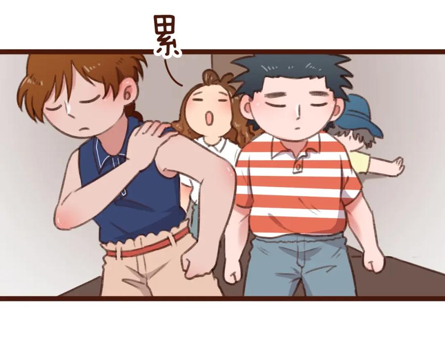 第47页