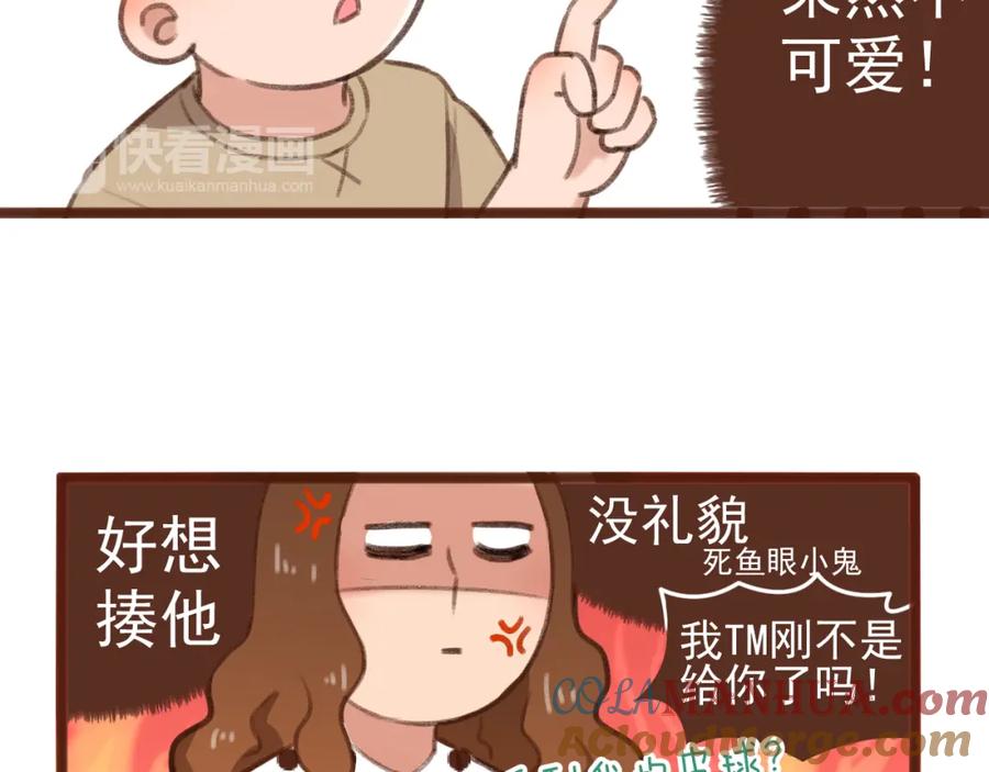 第58页