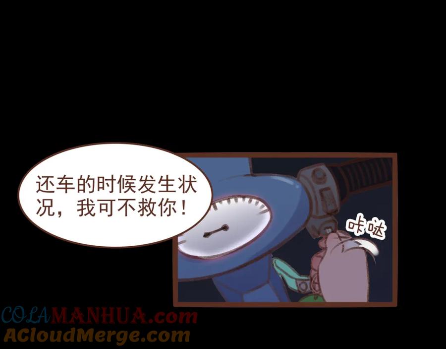 第58页