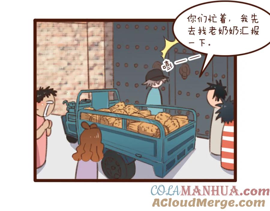 第40页