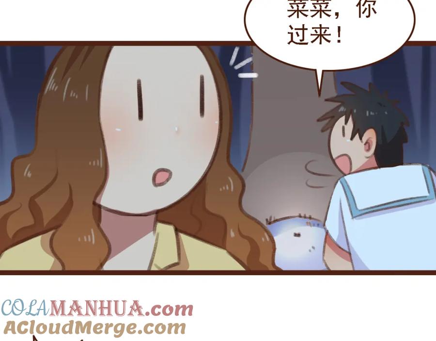 第53页