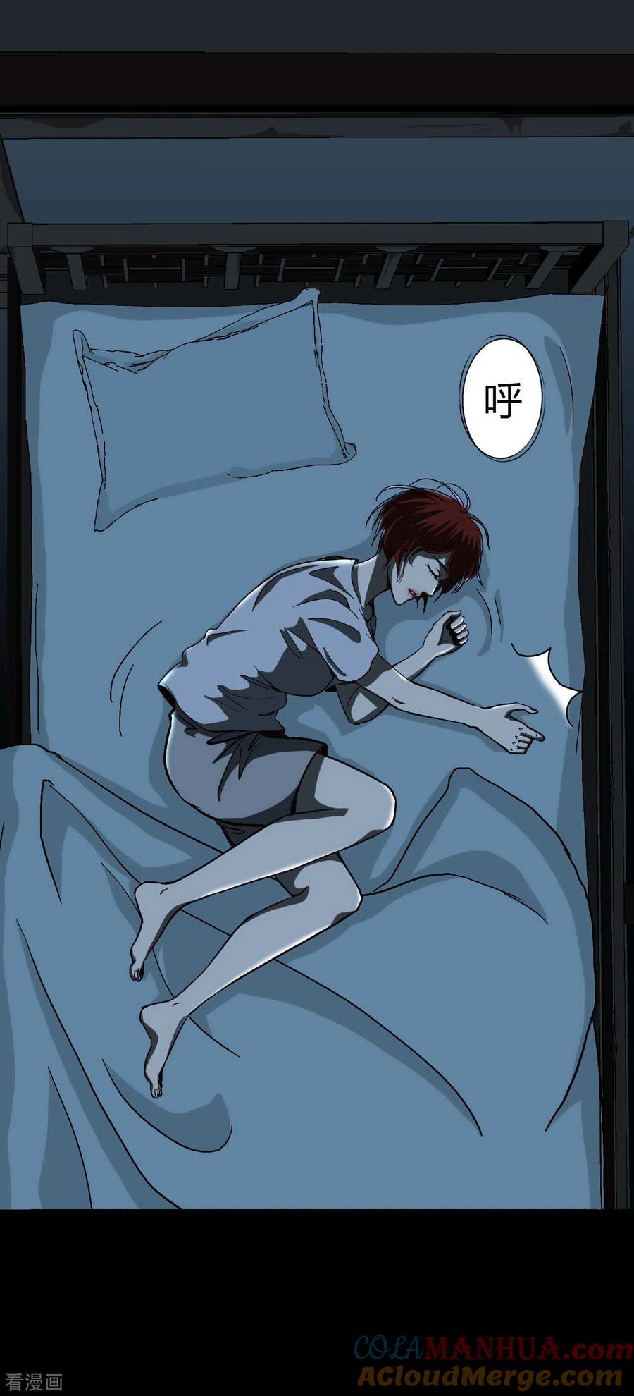 第43页