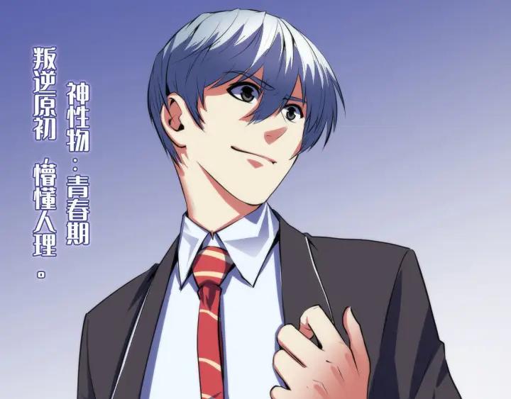 第124页