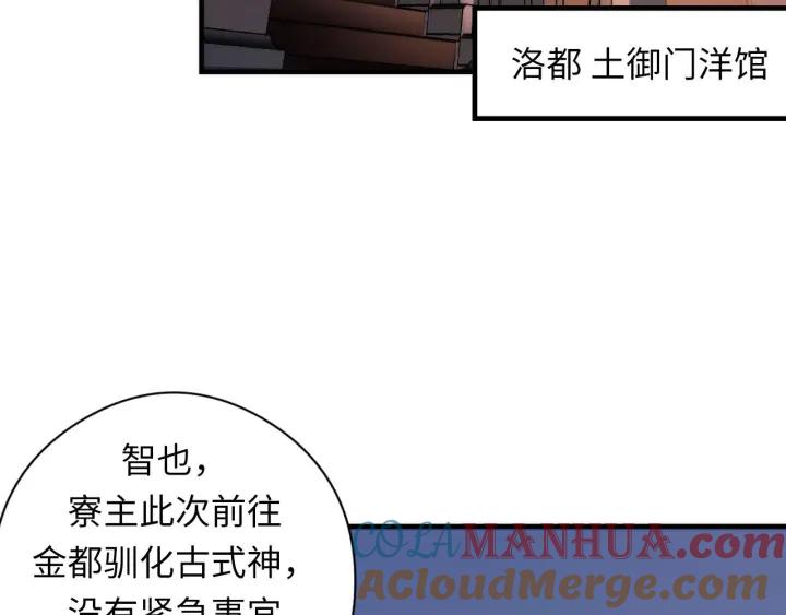 第105页