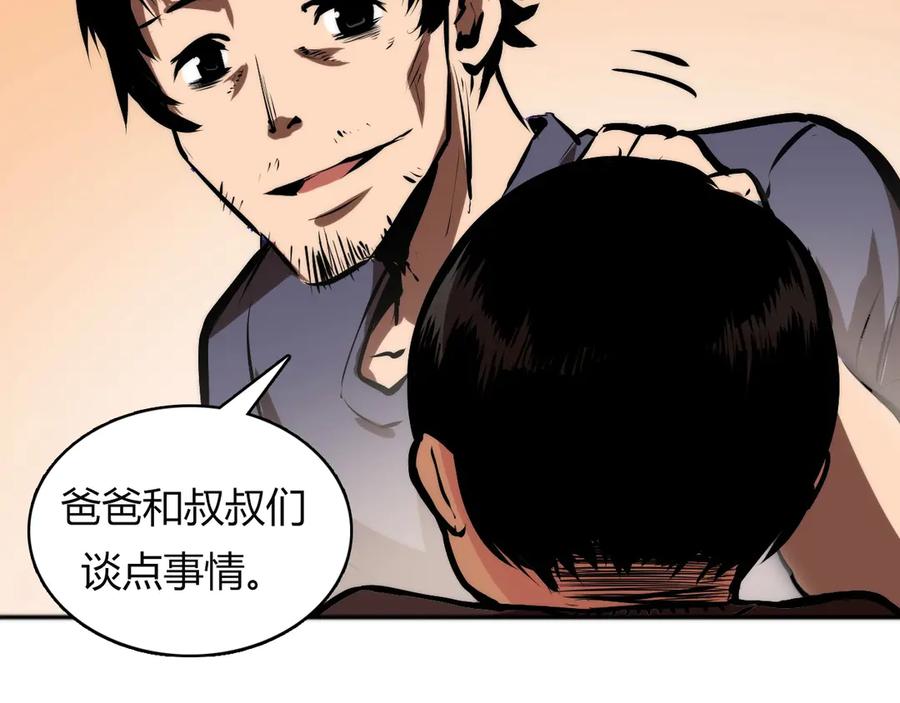 第152页