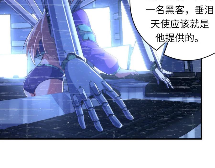 第94页