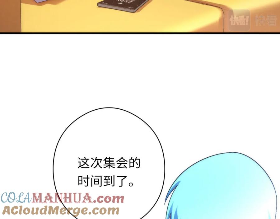 第101页
