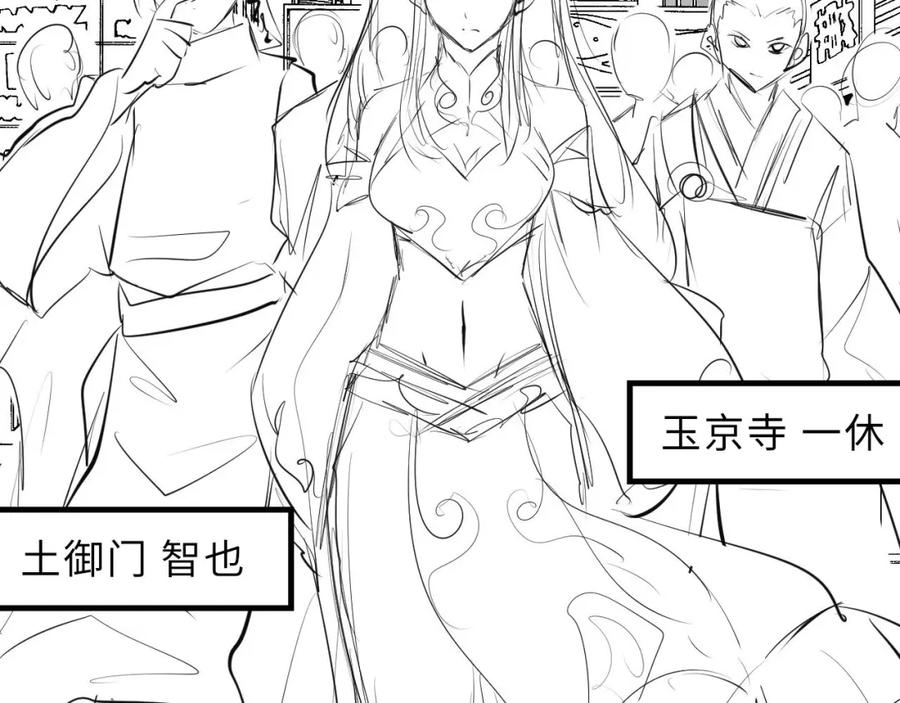 第122页