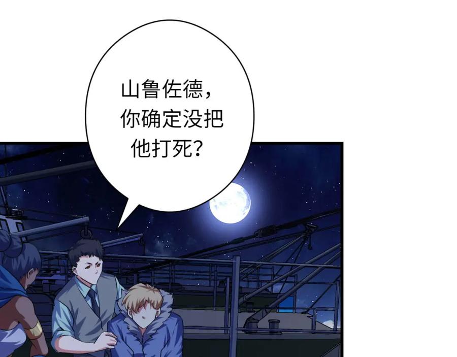 第128页
