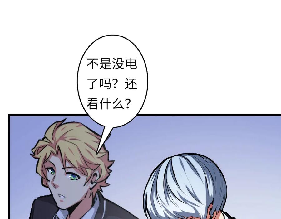 第92页