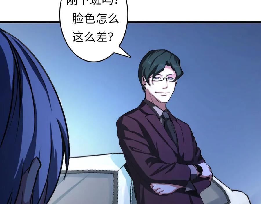 第154页