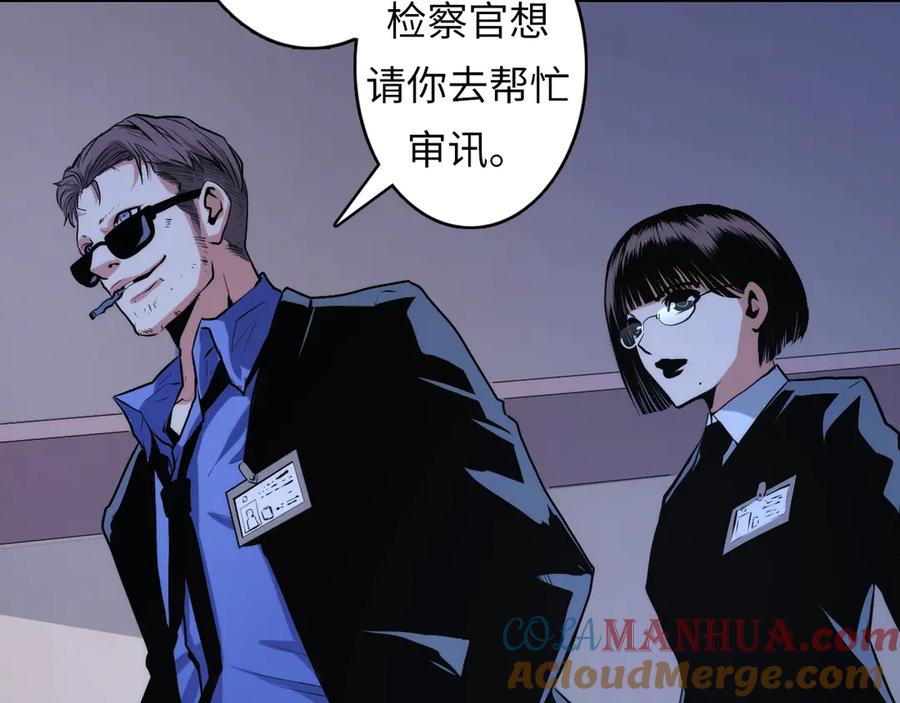 第161页