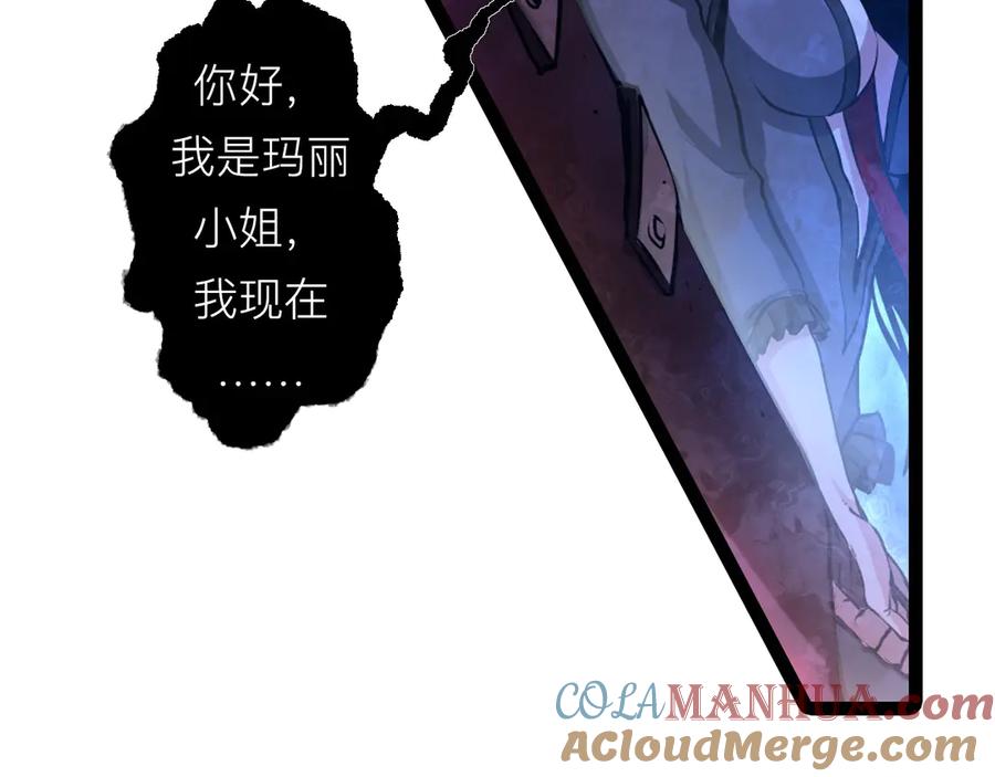 第189页