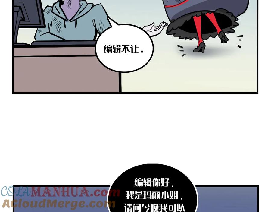 第141页