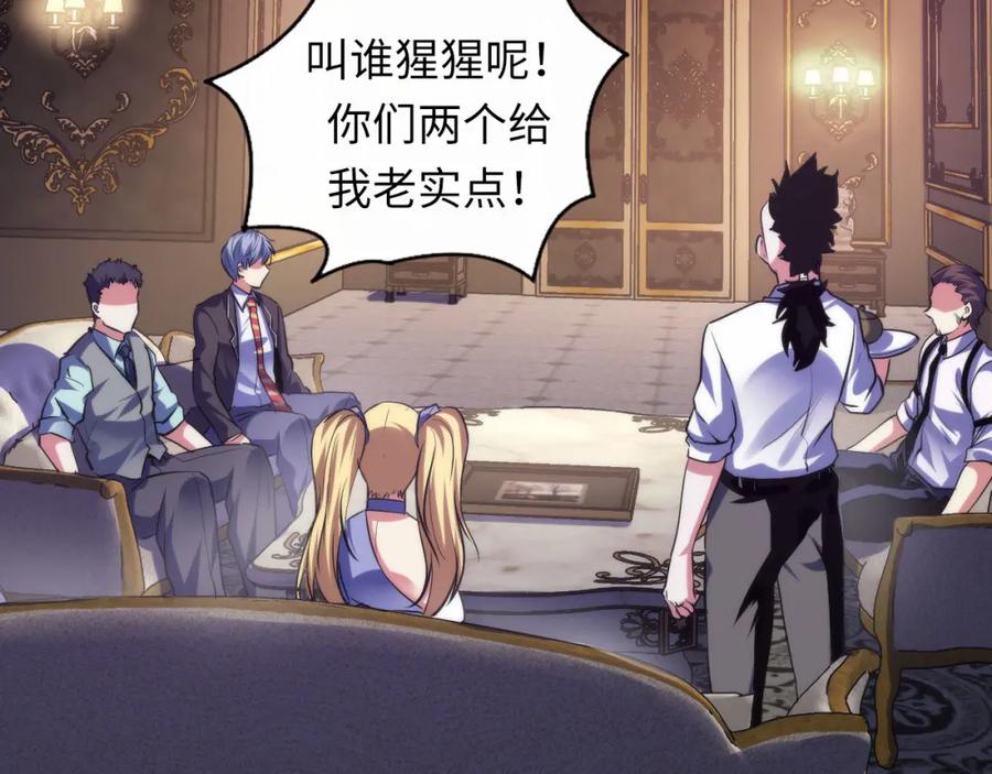 第127页