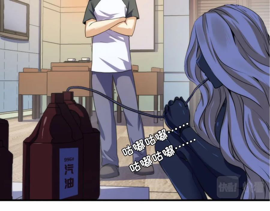 第99页