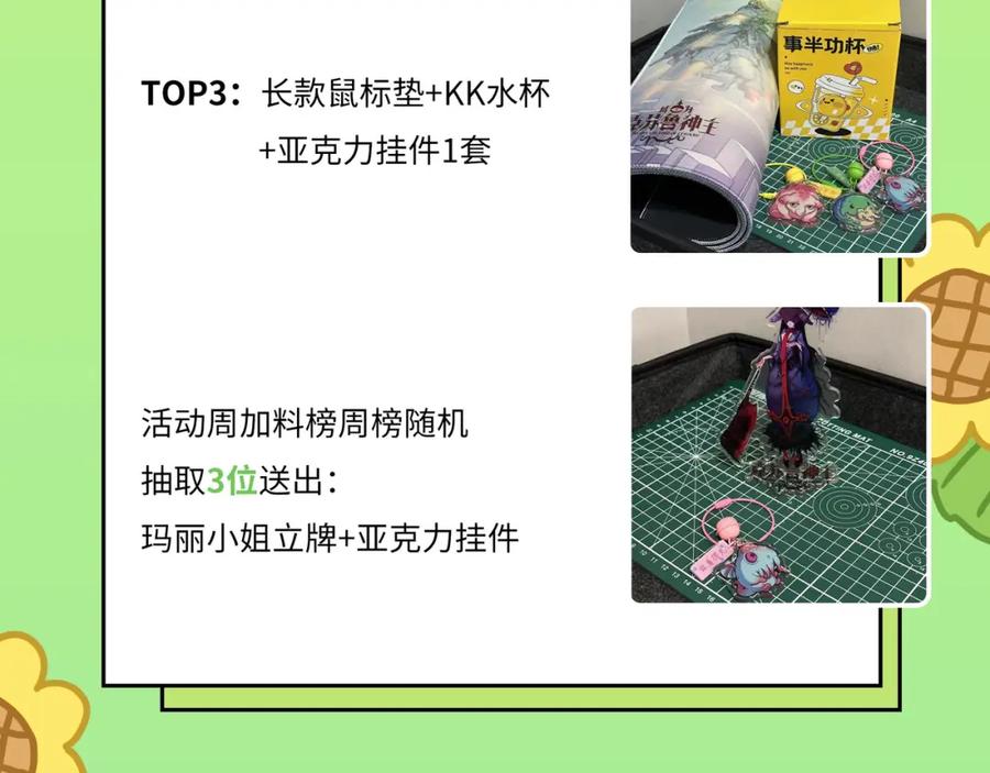 第124页