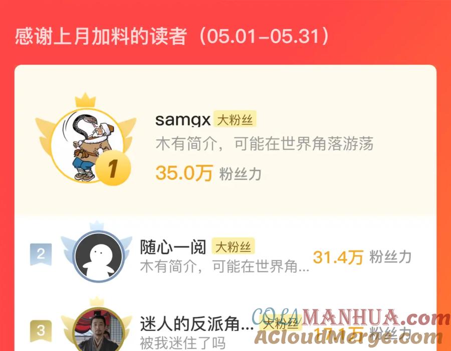 第127页