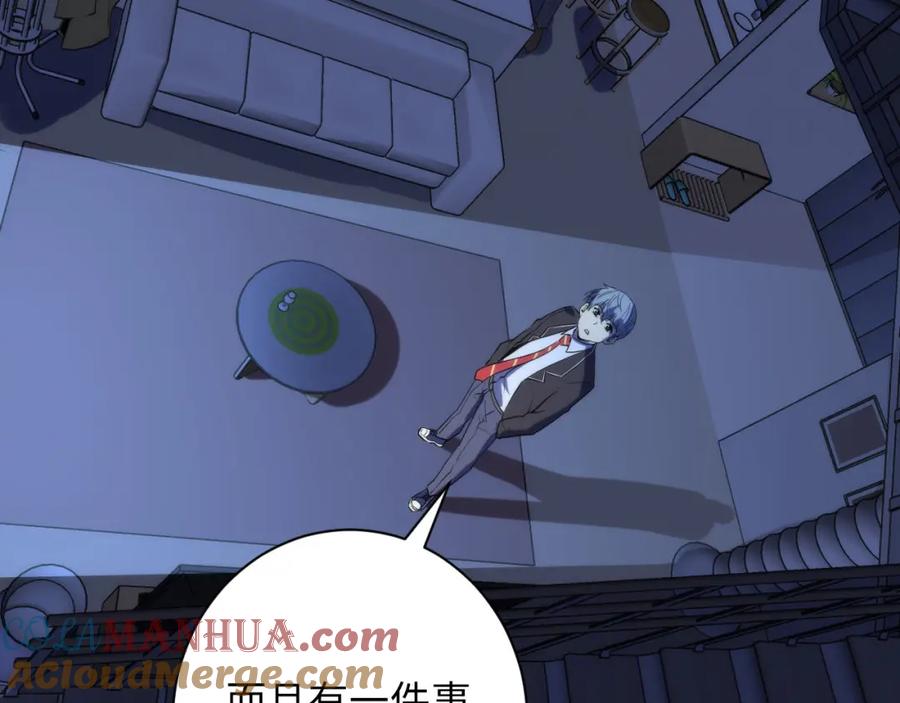 第137页