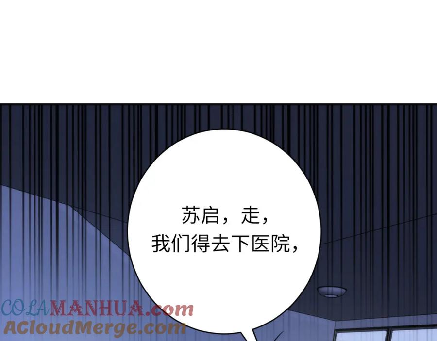 第149页