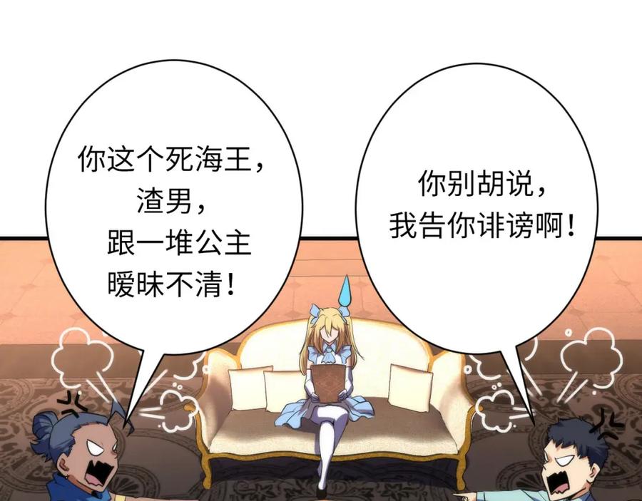 第118页