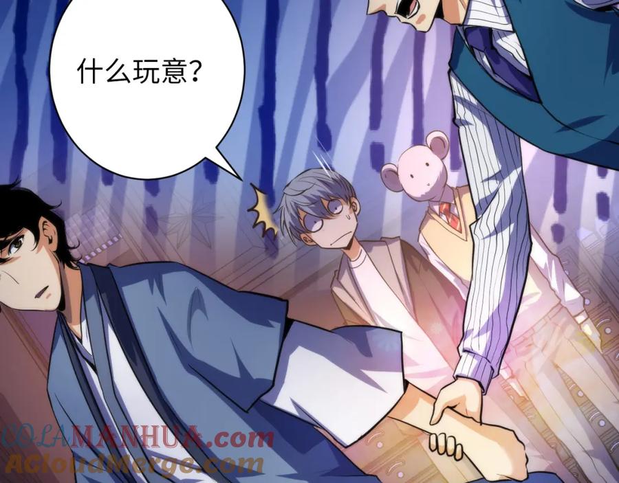第141页