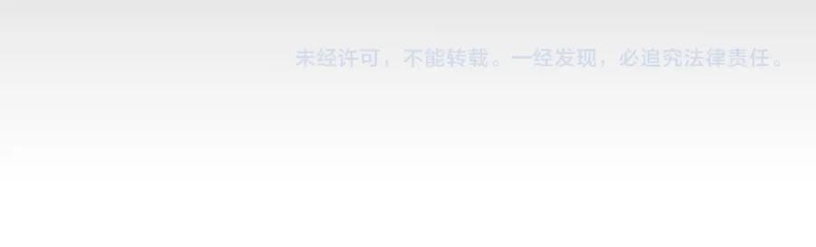 第573页