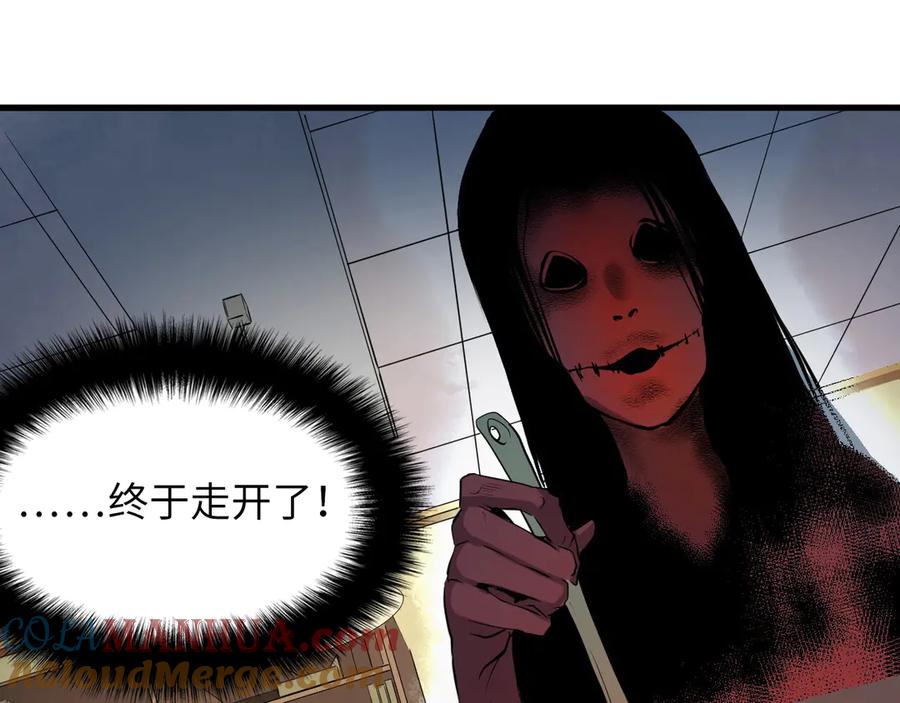 第197页