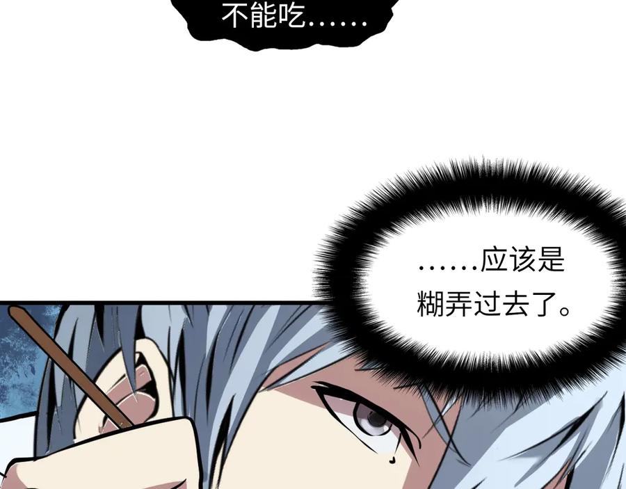 第200页