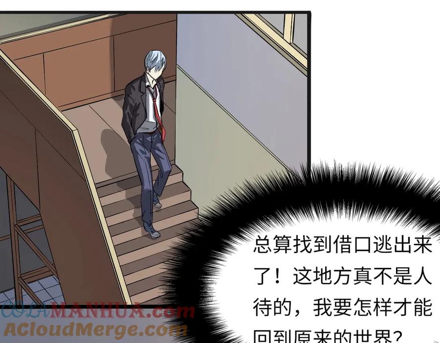 第209页