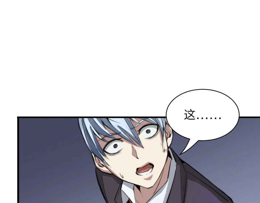第218页