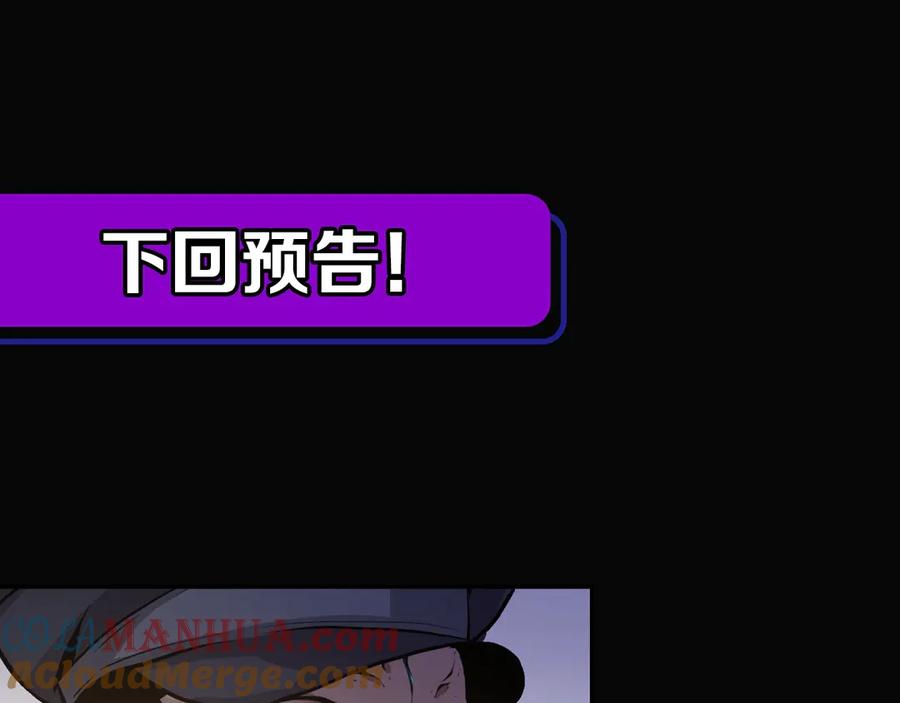 第233页