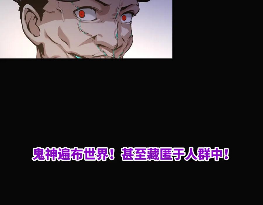 第234页
