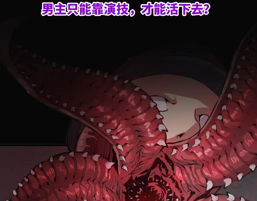 第235页
