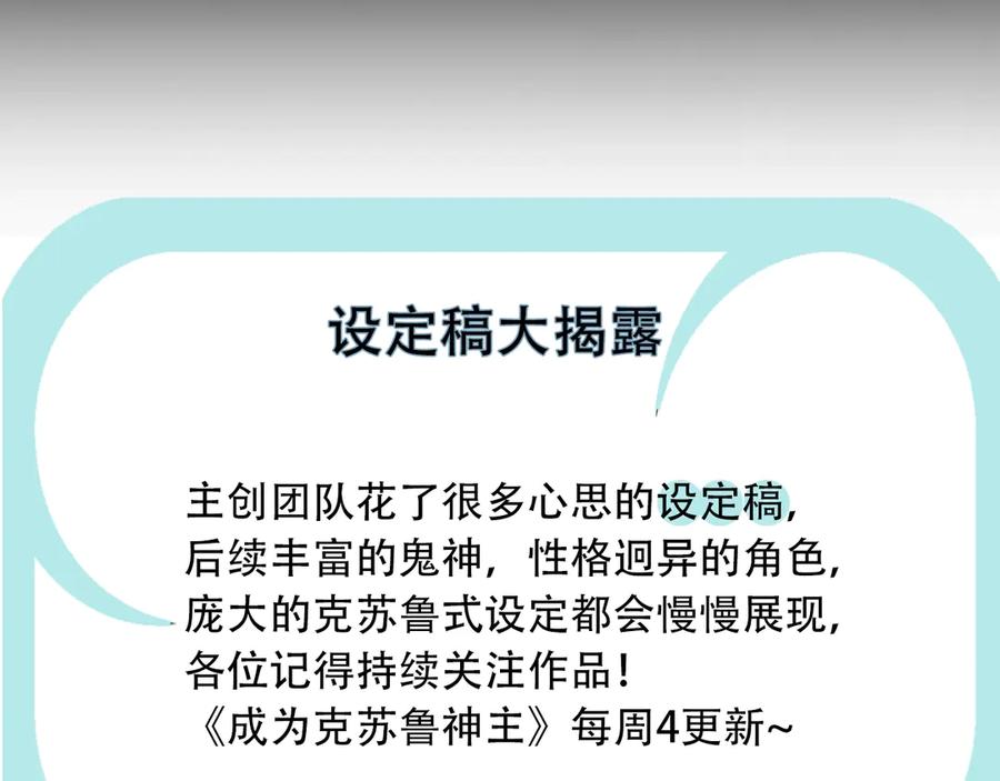 第238页