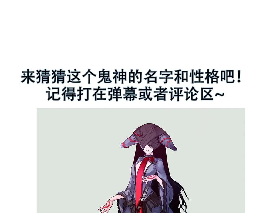 第240页