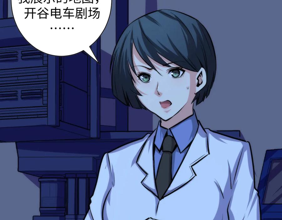 第95页