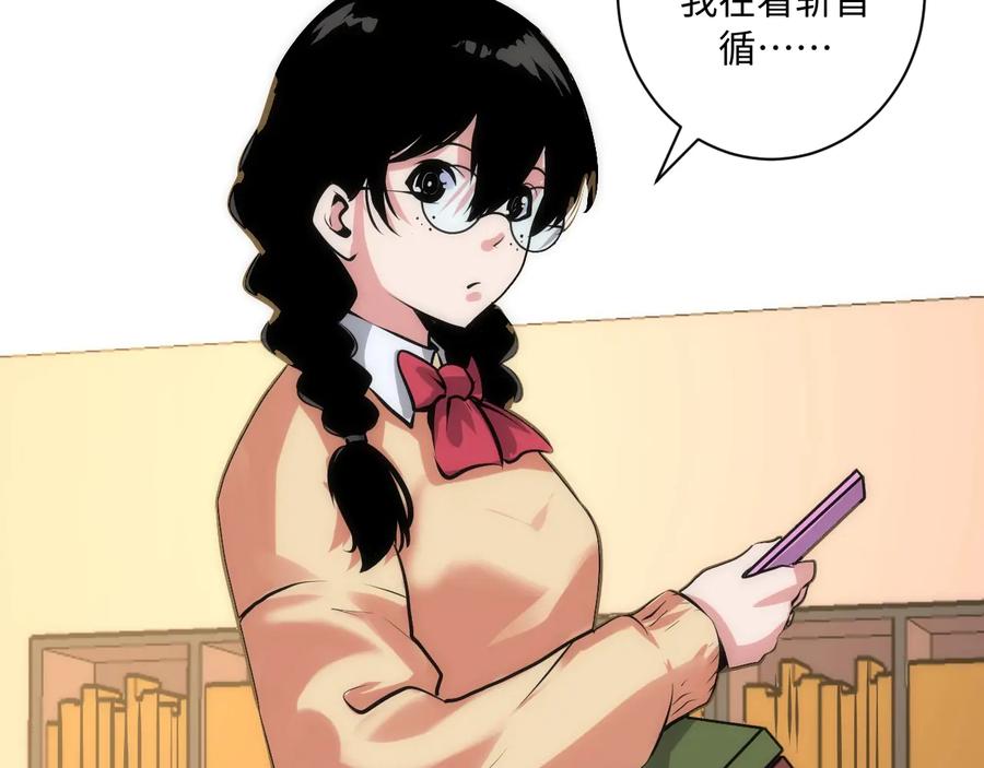第106页