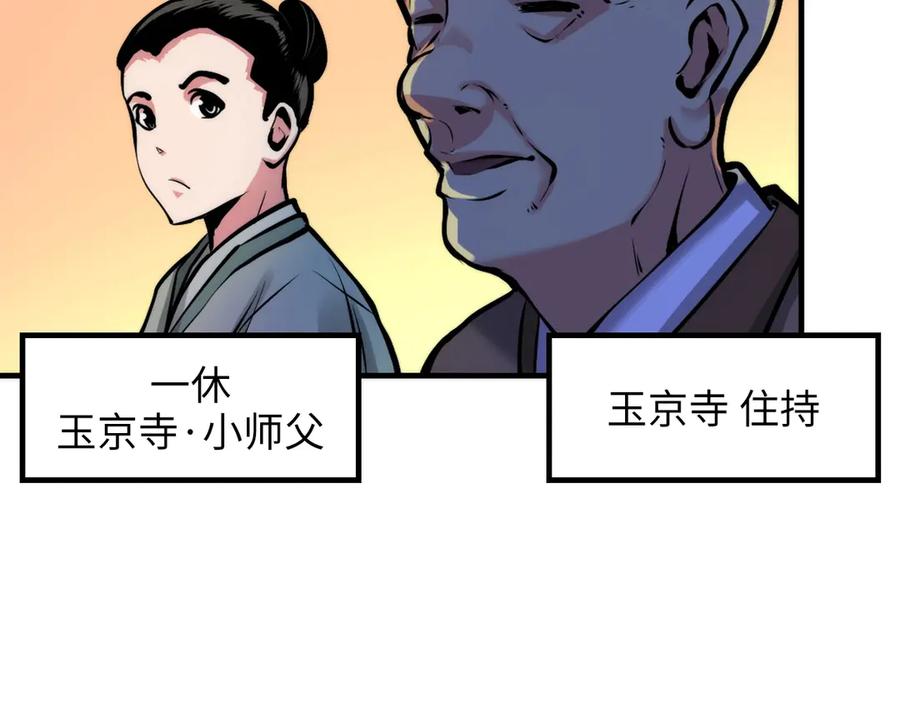 第176页