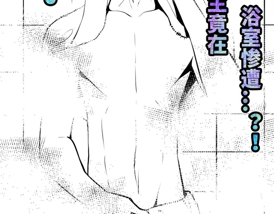 第184页