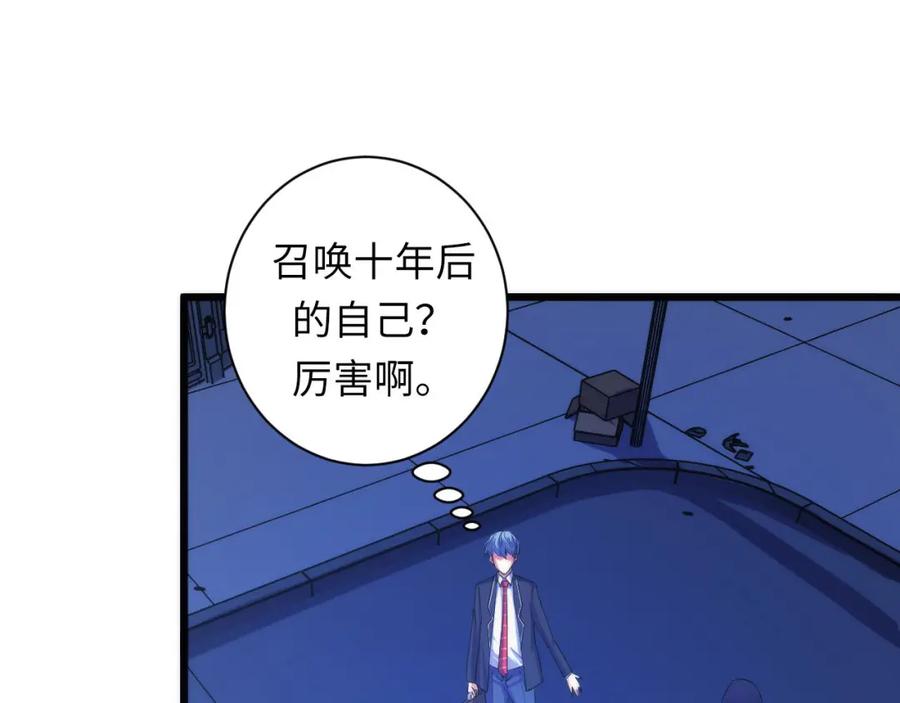 第100页