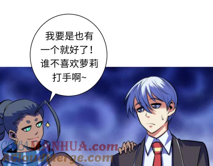 第65页