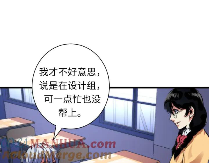 第97页