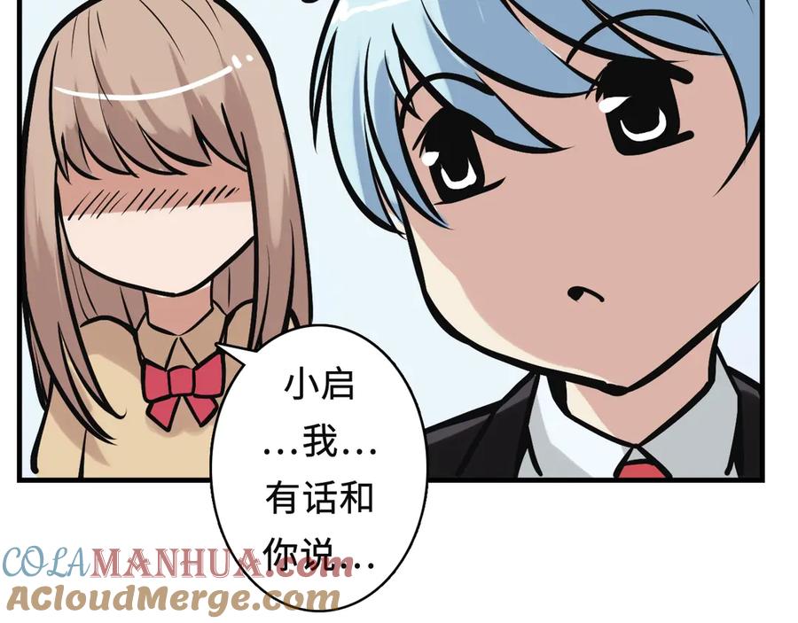 第169页