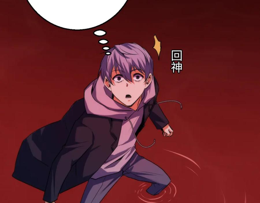第410页
