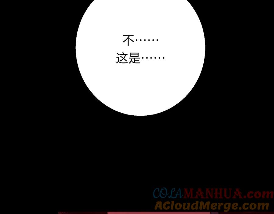 第434页